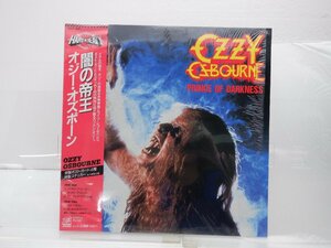 【帯・ステッカー付】Ozzy Osbourne(オジー・オズボーン)「Prince Of Darkness(闇の帝王)」LP（12インチ）/CBS/SONY(20AP 2887)/ロック