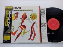 Miles Davis(マイルス・デイヴィス)「Star People(スター・ピープル)」LP（12インチ）/CBS/Sony(25AP 2530)/Jazz_画像1