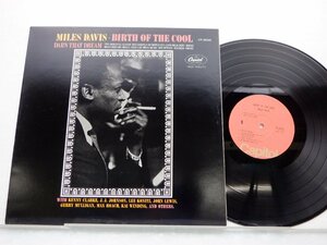 Miles Davis(マイルス・デヴィス)「Birth Of The Cool(マイルス・デヴィス傑作集 クールの誕生)」LP/Capitol Records(CR-8035)