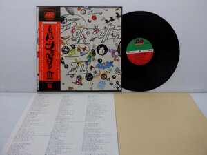 【帯付・ポスター付】Led Zeppelin(レッド・ツェッペリン)「Led Zeppelin III」LP（12インチ）/Atlantic(P-8005A)/Rock
