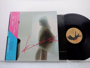 原 久美子「アンハピー・バースデイ」LP（12インチ）/Kitty Records(28MK0018)/邦楽ポップス