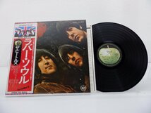 The Beatles(ビートルズ)「Rubber Soul(ラバー・ソウル)」LP（12インチ）/Apple Records(EAS-80555)/ロック_画像1