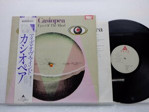 【見本盤】Casiopea「Eyes Of The Mind」LP（12インチ）/Alfa(ALR-28016)/ジャズ