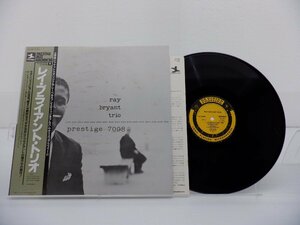 Ray Bryant Trio(レイ・ブライアント)「Piano Piano Piano Piano...」LP（12インチ）/Prestige(VIJ-209)/Jazz