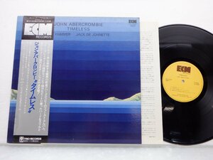 John Abercrombie(ジョン・アバークロンビー)「Timeless」LP（12インチ）/ECM Records(PAP-9028)/ジャズ