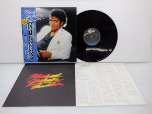 【帯付】Michael Jackson(マイケル・ジャクソン)「Thriller(スリラー)」LP（12インチ）/EPIC/SONY(25・3P-399)/ポップス