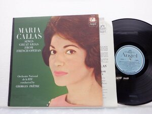 マリア・カラス「sings Great Arias from French Operas」LP/Angel Records(angel 35882)/クラシック