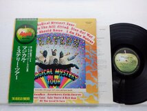 The Beatles(ビートルズ)「Magical Mystery Tour(マジカル・ミステリー・ツアー)」LP（12インチ）/Apple Records(EAP-9030X)/洋楽ロック_画像1