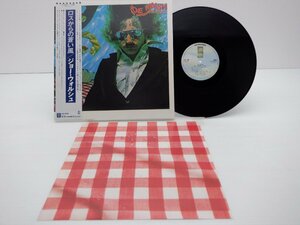 【帯付】Joe Walsh(ジョー・ウォルシュ)「But Seriously Folks...」LP（12インチ）/Asylum Records(P-10397Y)/ロック