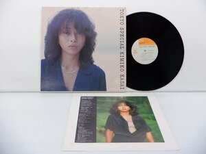 笠井紀美子「Tokyo Special」LP（12インチ）/CBS/Sony(25AP 730)/ジャズ