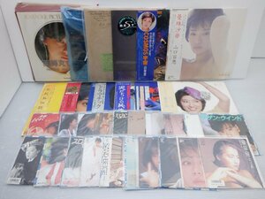 【中森明菜ビニールバッグ付】V.A.「邦楽ポップス まとめ31点セット」/邦楽ポップス