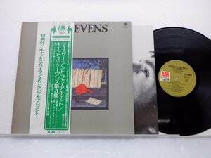 Cat Stevens(キャット・スティーブンス)「Teaser And The Firecat」LP（12インチ）/A&M Records(AML 105)/Rock