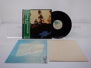 Eagles(イーグルス)「Hotel California(ホテル・カリフォルニア)」LP（12インチ）/Asylum Records(P-6561Y)/洋楽ロック