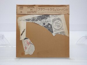 【帯付】Flower Travelling Band(フラワー・トラベリン・バンド)「Made In Japan」LP（12インチ）/Atlantic(P-8187A)/ロック