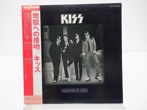 【見本盤/プロモ/帯付】Kiss(キッス)「Dressed To Kill(地獄への接吻)」LP（12インチ）/Casablanca(SWX-6188)/Rock