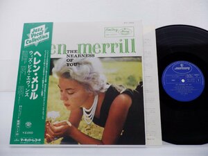 Helen Merrill(ヘレン・メリル・ウィズ・ビル・エヴァンス)「The Nearness Of You」LP/Mercury Records(SFX-10504)