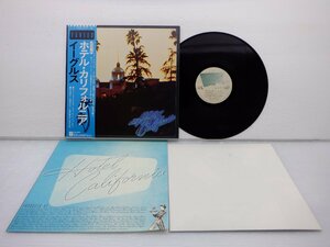 Eagles(イーグルス)「Hotel California(ホテル・カルフォルニア)」LP（12インチ）/Asylum Records(P-10221Y)/洋楽ロック