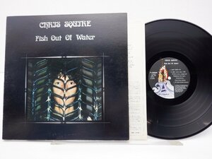 Chris Squire(クリス・スクワイア)「Fish Out Of Water」LP（12インチ）/Atlantic(P-10068A)/洋楽ロック