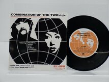 Pizzicato Five(ピチカート・ファイヴ)「Conbination Of The Two」EP(coza 50233)/邦楽ポップス_画像1