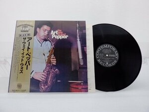 Art Pepper(アート・ペッパー)「...The Way It Was!」LP（12インチ）/Contemporary Records(LAX 3131)/Jazz