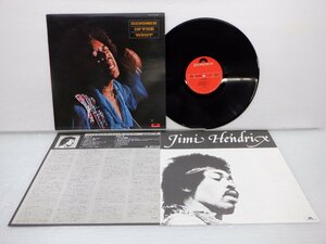 Jimi Hendrix(ジミ・ヘンドリックス)「Hendrix In The West」LP（12インチ）/Polydor(MPF 1081)/ロック