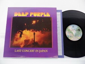 Deep Purple(ディープ・パープル)「Last Concert In Japan(紫の燃焼)」LP（12インチ）/Warner Bros. Records(P-10370W)/Rock