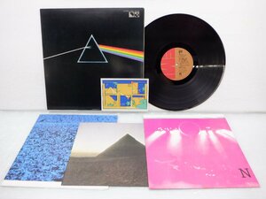 【国内盤/付属品完品】Pink Floyd(ピンク・フロイド)「The Dark Side Of The Moon(狂気)」LP/Harvest Records(EMS-80324)