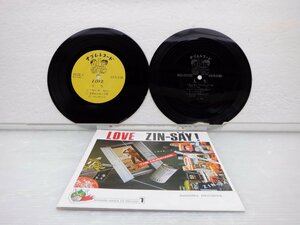 Zin-Say!「Love」EP（7インチ）/ナゴムレコード(NG-040)/邦楽ポップス