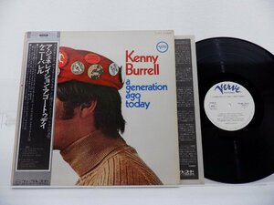 【見本盤】Kenny Burrell(ケニー・バレル)「A Generation Ago Today」LP（12インチ）/Verve Records(MV 2115)/ジャズ