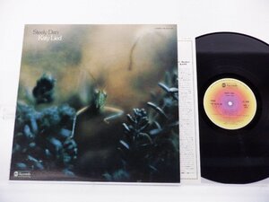 Steely Dan(スティーリー・ダン)「Katy Lied(うそつきケティ)」LP（12インチ）/ABC Records(YW-8052-AB)/Rock