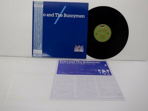 Echo & The Bunnymen(エコー＆ザ・バニーメン)「Echo And The Bunnymen(ネヴァー・ストップ)」LP（12インチ）/WEA(P-6195)/Rock