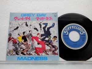 Madness「Grey Day」EP（7インチ）/Stiff Records(VIPX-1581)/洋楽ロック