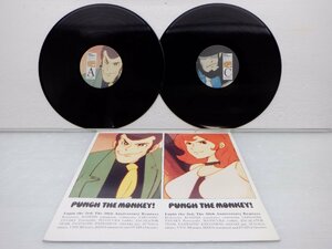 V.A.「Punch The Monkey! Lupin The 3rd; The 30th Anniversary Remixes」LP（12インチ）/Readymade Records(COJA-9192-3)/アニメソング