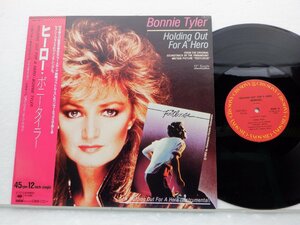 Bonnie Tyler「Holding Out For A Hero」LP（12インチ）/CBS/Sony(12AP 2871)/洋楽ポップス