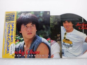 Jacky Chan /Jackie Chan「Jacky Chan - Perfect Collection」LP（12インチ）/Columbia(AF-7247)/サントラ