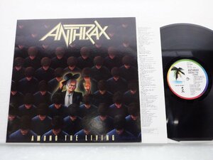 Anthrax「Among The Living」LP（12インチ）/Island Records(ILPS 9865)/洋楽ロック