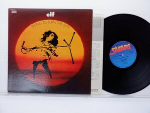 ELF(エルフ)「Trying To Burn The Sun(バーン・ザ・サン)」LP（12インチ）/Safari Records(MWX 4030)/Rock