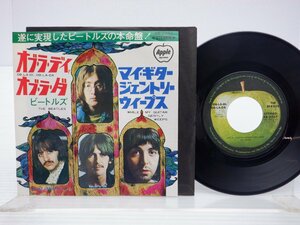The Beatles(ビートルズ)「Ob-La-Di Ob-La-Da(オブ・ラ・ディ オブ・ラ・ダ)」EP（7インチ）/Apple Records(AR-2207)/Rock