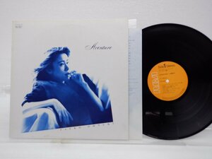 大貫妙子「アヴァンチュール（山下達郎・坂本龍一）」LP（12インチ）/RCA Records(RHL-8507)/ポップス