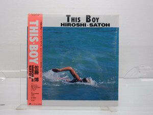 佐藤博「This Boy」LP（12インチ）/Alfa(ALR-28066)/ポップス