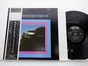 The Oscar Peterson Trio(オスカー・ピーターソン)「Night Train(ナイト・トレイン)」LP（12インチ）/Verve Records(MV 2063)/ジャズ