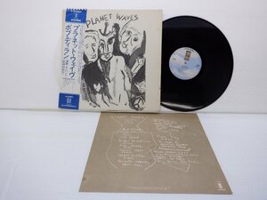 Bob Dylan「Planet Waves」LP（12インチ）/Asylum Records(P-8420Y)/洋楽ロック