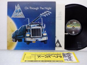 【帯付】Def Leppard(デフ・レパード)「On Through The Night」LP（12インチ）/Vertigo(RJ-7664)/Rock