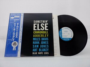 Cannonball Adderley「Somethin' Else」LP（12インチ）/Blue Note(GXK8042 / BST 81595)/ジャズ