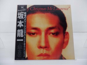 坂本龍一「Merry Christmas Mr.Lawrence(戦場のメリークリスマス 」LP（12インチ）/London Records(L28N1008)/ニューエイジ