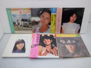 【箱売り/大量】V.A.(麻丘めぐみ/石野真子など)「邦楽LP 1箱 まとめ LP約50点セット 。」LP（12インチ）/ポップス