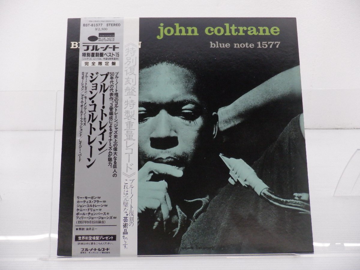 2023年最新】Yahoo!オークション -john coltrane blue train(レコード