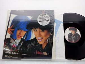 中森明菜「赤い鳥逃げた/BABYLON」LP（12インチ）/Reprise Records(L-3601)/ポップス