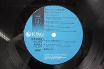 【帯付】倉田まり子「Mariko History」LP（12インチ）/King Records(K28A-241)/邦楽ポップス_画像2