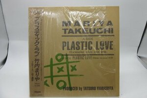 【帯付/シュリンク付】竹内まりや「Plastic Love(プラスティック・ラブ)」LP（12インチ）/Moon Records(MOON-13002)/City Pop